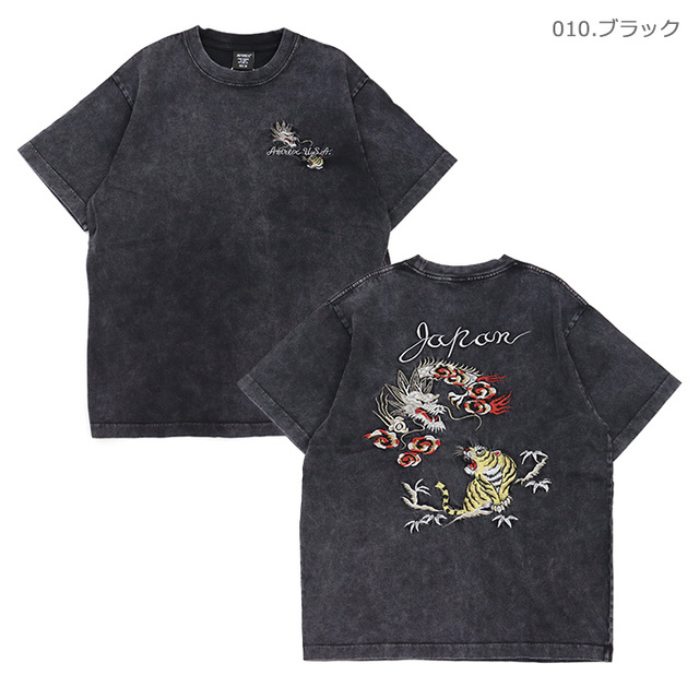 AVIREX アヴィレックス Tシャツ SOUVENIR T-SHIRT TIGER & DRAGON スーベニアTシャツ タイガー・アンド・ドラゴン 783-6134011