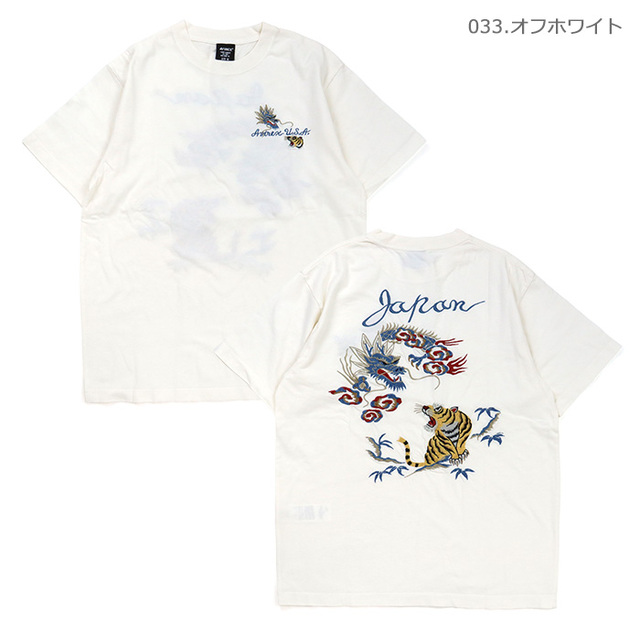 ■AVIREX アヴィレックス Tシャツ SOUVENIR T-SHIRT TIGER & DRAGON スーベニアTシャツ タイガー・アンド・ドラゴン 783-6134011