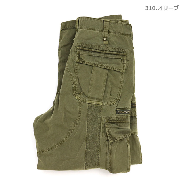 AVIREX,アビレックス,カーゴパンツ,783-6910022