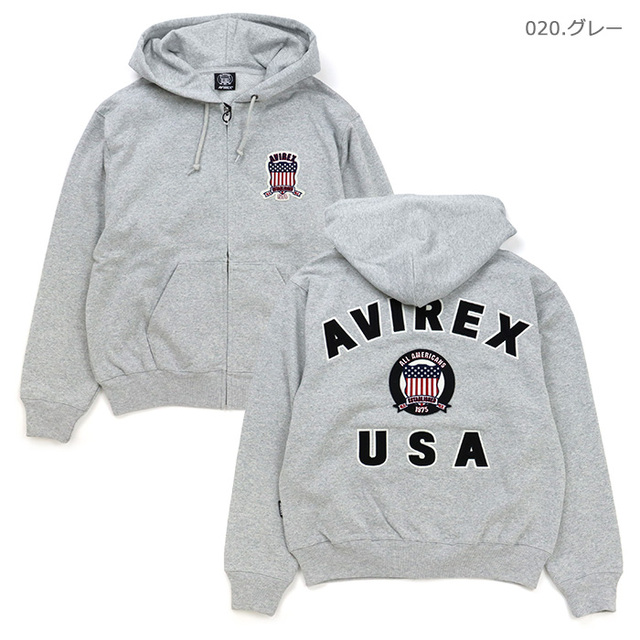 AVIREX アヴィレックス スウェット SIGNATURE VARSITY ZIP UP PARKA シグネチャー バーシティー ジップアップ パーカ 783-6931001/020.グレー