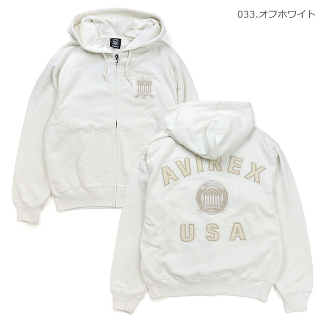 AVIREX アヴィレックス スウェット SIGNATURE VARSITY ZIP UP PARKA シグネチャー バーシティー ジップアップ パーカ 783-6931001