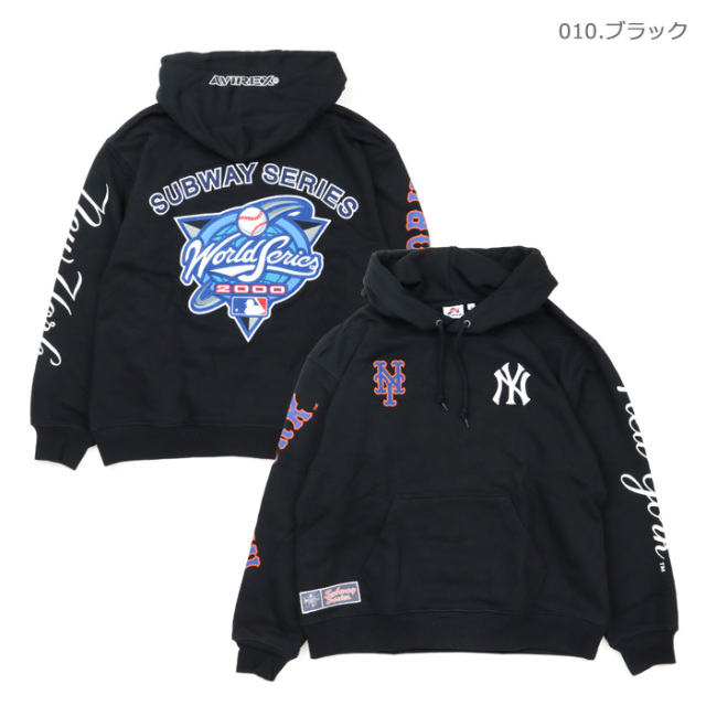 AVIREX アヴィレックス MLB スウェット パーカー フーディー 灰 M AVIREX SALE セール アヴィレックス MLBコラボ スウェット