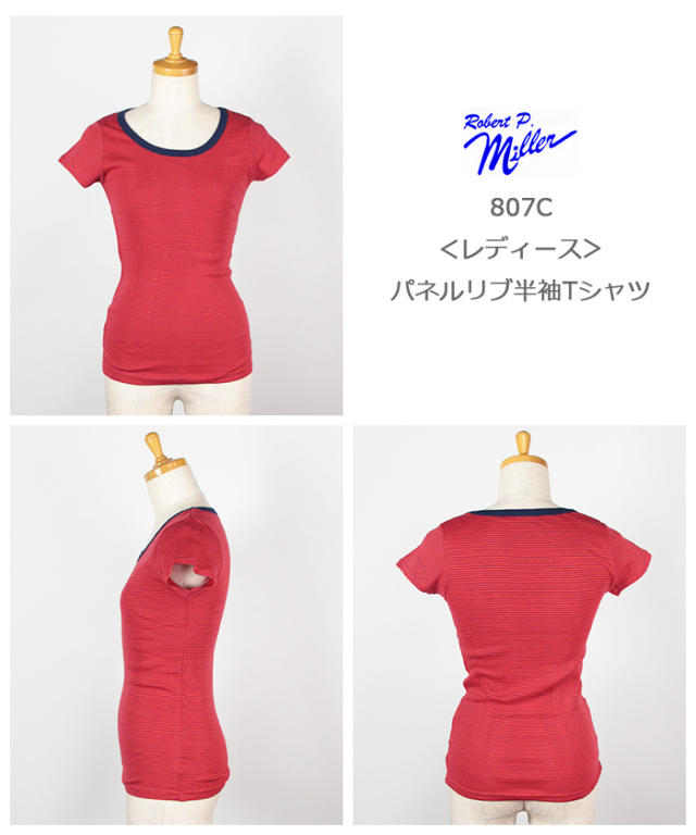 Miller,ミラー,Tシャツ