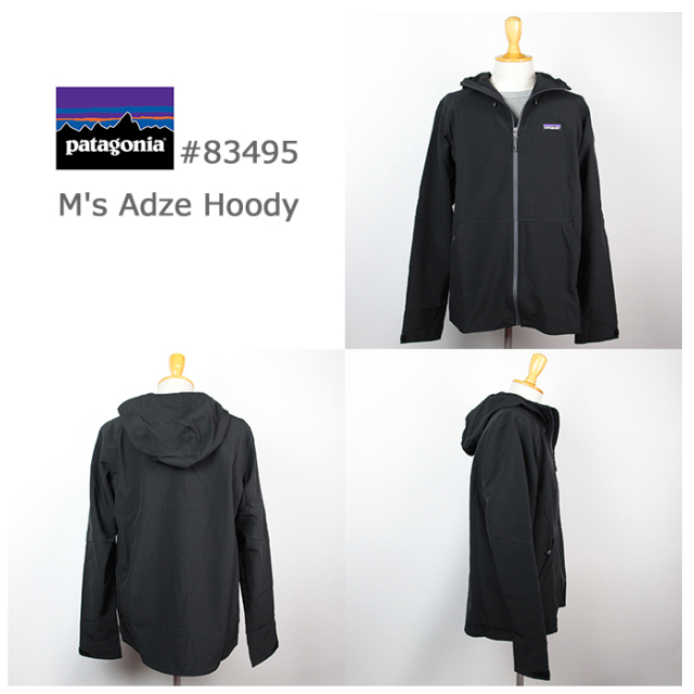 Patagonia パタゴニア メンズ アズ フーディー 495