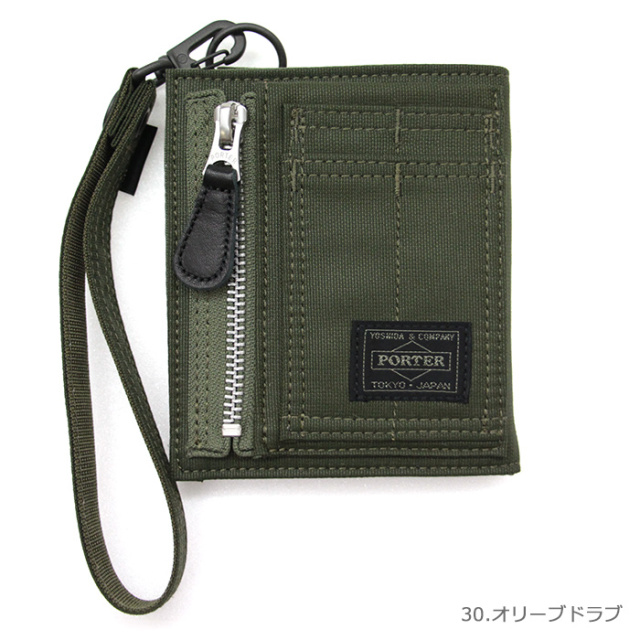 吉田カバン PORTER ポーター 財布 フライングエース ウォレット 863-16812