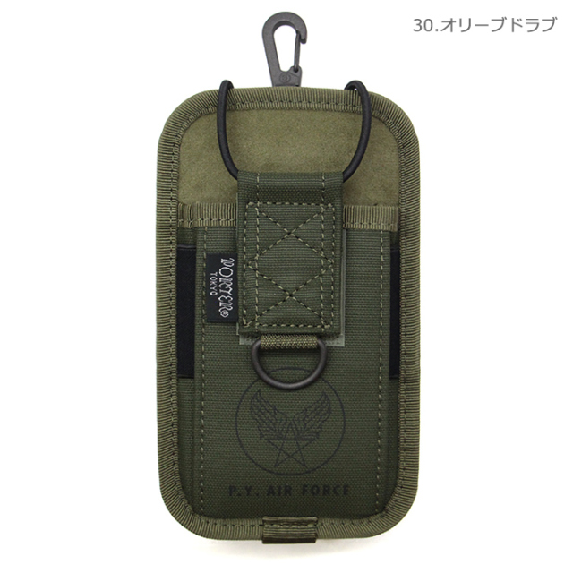 吉田カバン Porter Flying Ace Mobile Holder ポーター フライングエース モバイルホルダー 863
