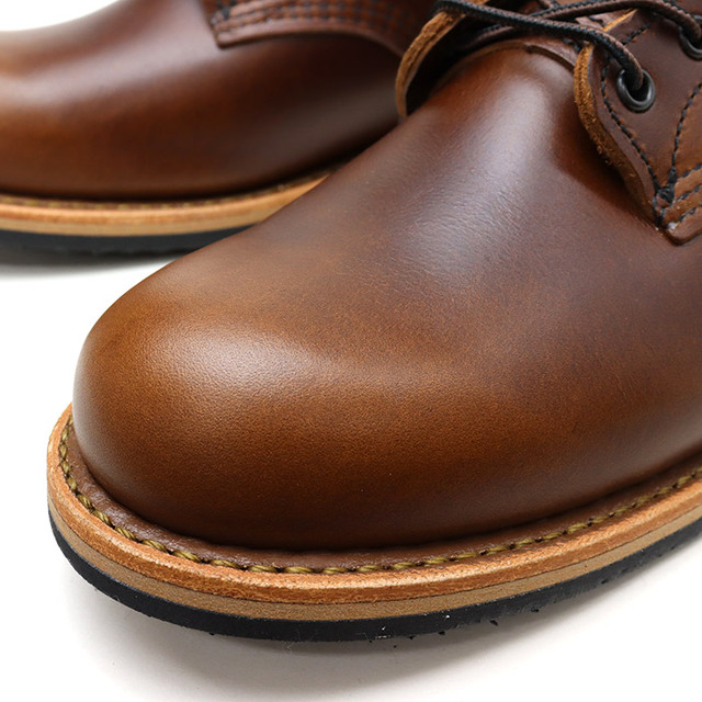 RED WING レッドウィング Beckman ベックマン シガー エクスカリバー
