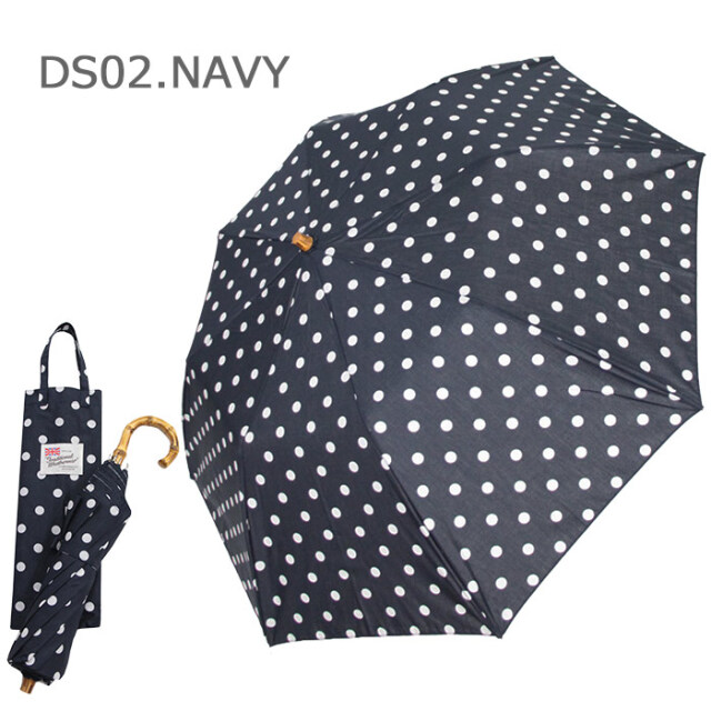 TraditionalWeatherwear,トラディショナルウェザーウェア,傘,アンブレラ