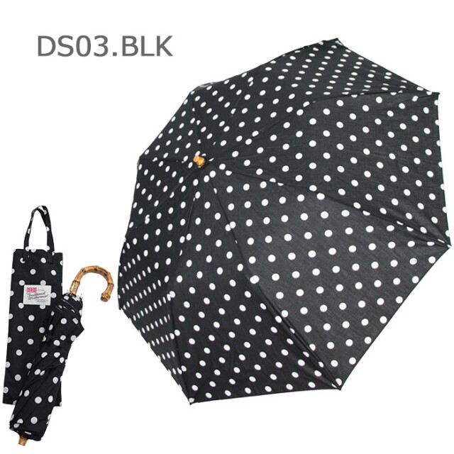 TraditionalWeatherwear,トラディショナルウェザーウェア,傘,アンブレラ