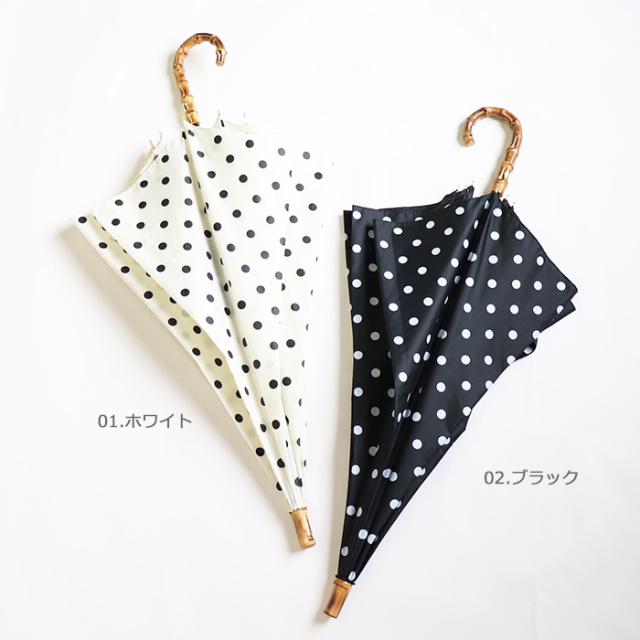 Traditional Weatherwear トラディショナルウェザーウェア UMBRELLA BAMBOO アンブレラ バンブー ライト 長傘 A221SLGGO0260BZ