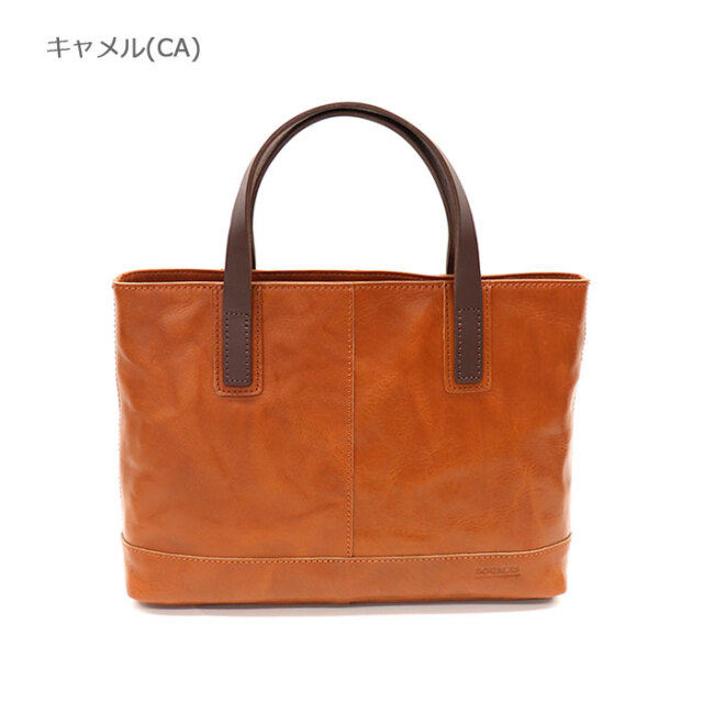 DOUBLES ダブルス レザートートバッグ 手揉み牛革×ヌメ牛革 ANX-1426