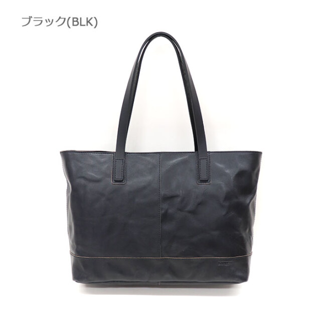 DOUBLES ダブルス レザートートバッグ 手揉み牛革×ヌメ牛革 ANX-1427