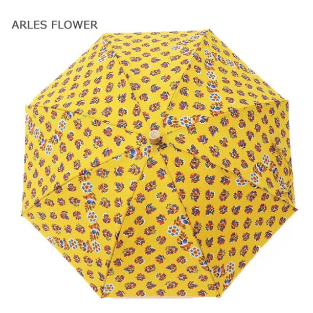 Bohemians ボヘミアンズ PARASOL パラソル 日傘 BG-79