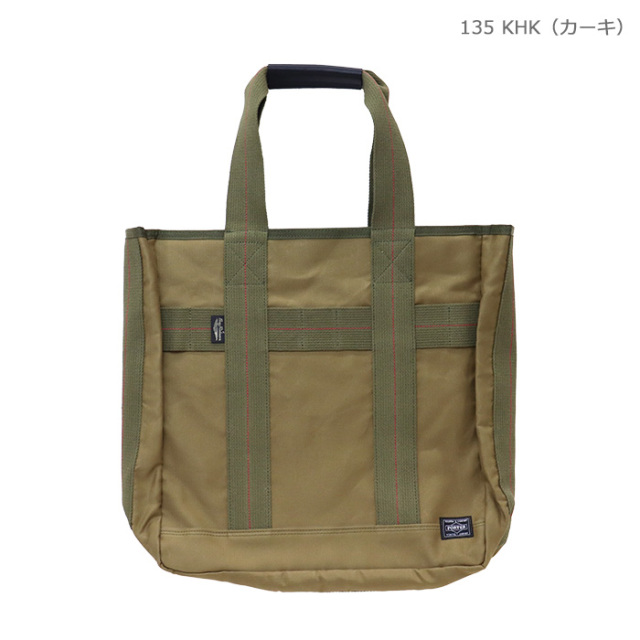 BUZZ RICKSON'S バズリクソンズ ジャングルクロス トートバッグ BR02660