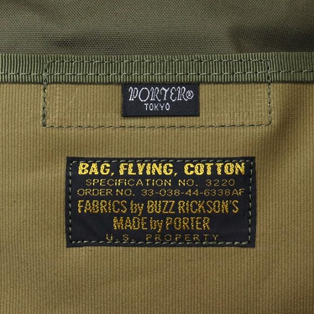 BUZZ RICKSON'S,バズリクソンズ,ポーター,デイパック,BR02662