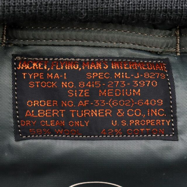 BUZZ RICKSON'S,バズリクソンズ,フライトジャケット,MA-1,BR14900
