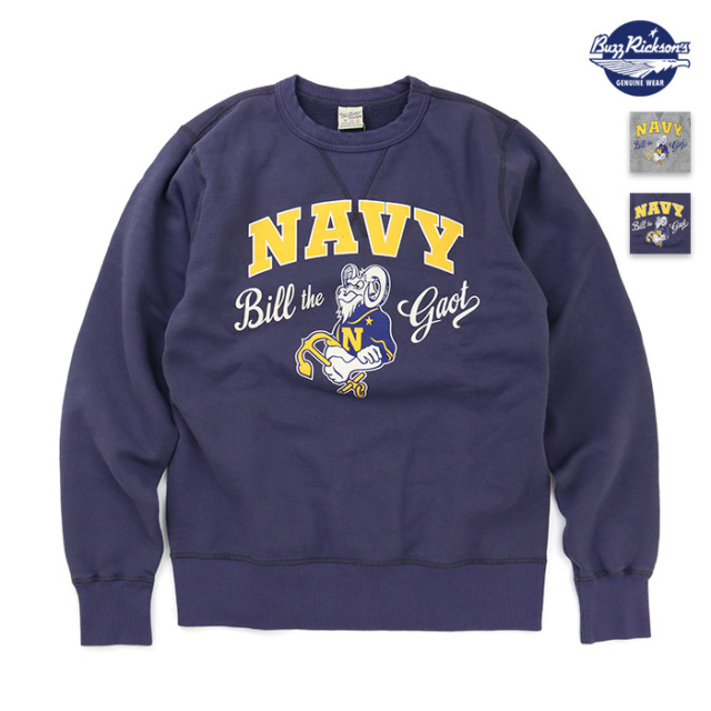 BUZZ RICKSON'S,バズリクソンズ,スウェットシャツ,BR69695