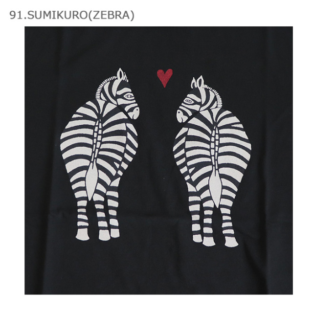 Bohemians ボヘミアンズ キッズ ラブハットハート ラブゼブラ キッズTシャツ KT-4H