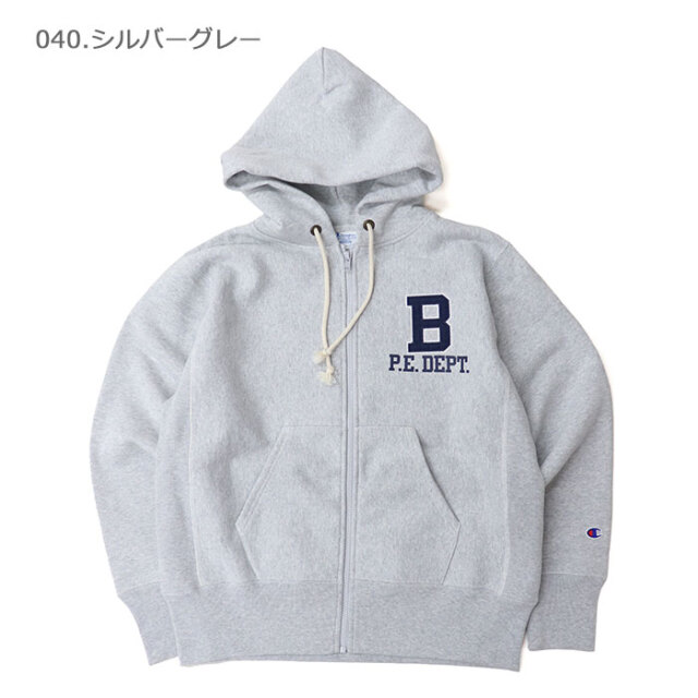 Champion チャンピオン リバースウィーブ® ジップフーデッド