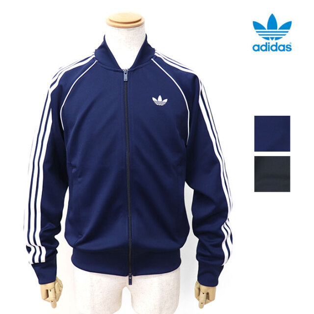 adidas,アディダス,トラックトップ,CC317