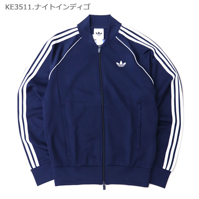 adidas,アディダス,トラックトップ,CC317