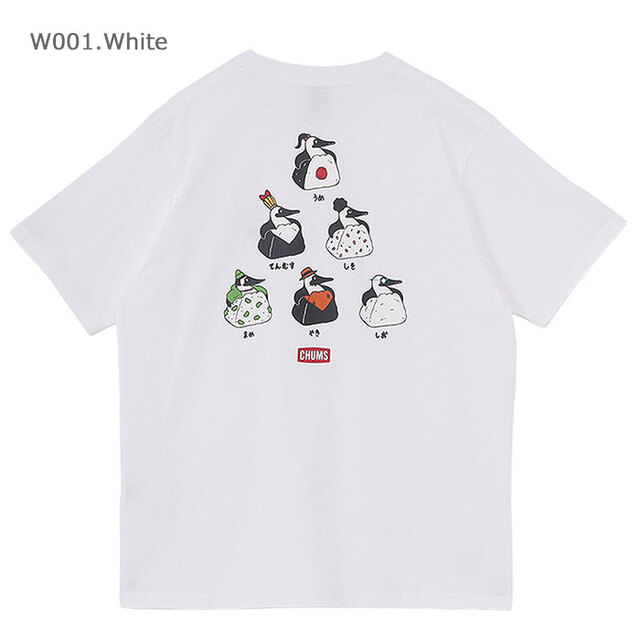 CHUMS チャムス Booby Onigiri Friends T-Shirt ブービーオニギリフレンズTシャツ CH01-2743