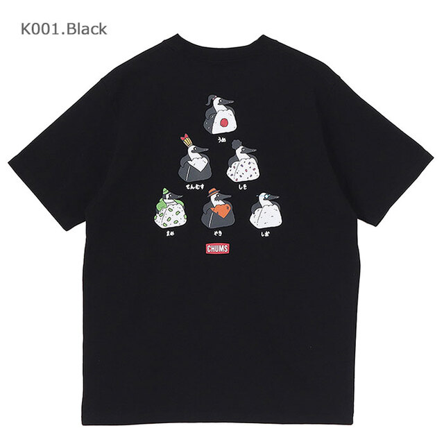 CHUMS チャムス Booby Onigiri Friends T-Shirt ブービーオニギリフレンズTシャツ CH01-2743