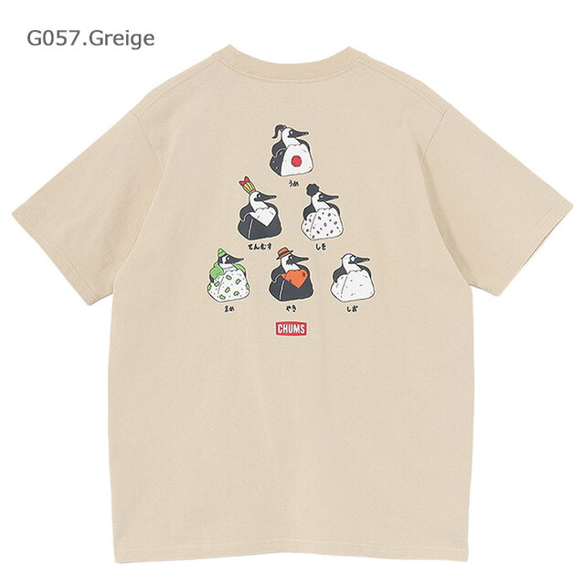 CHUMS チャムス Booby Onigiri Friends T-Shirt ブービーオニギリフレンズTシャツ CH01-2743