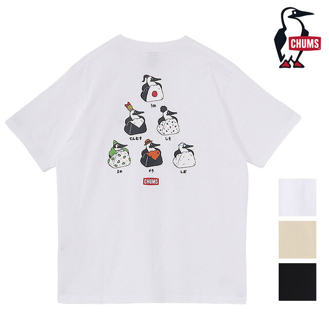 CHUMS チャムス Booby Onigiri Friends T-Shirt ブービーオニギリ