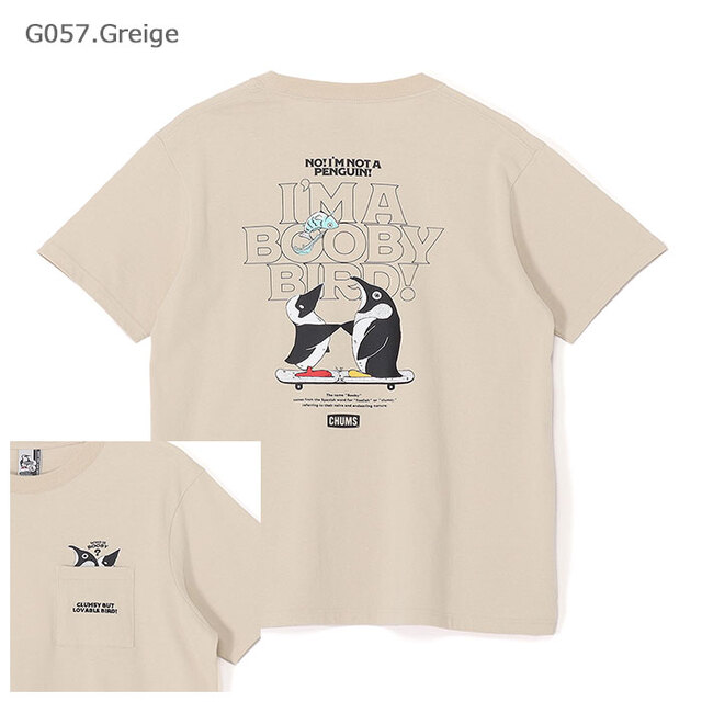 CHUMS チャムス I'm a Booby Bird Pocket T-Shirt アイムアブービーバードポケットTシャツ CH01-2750/G057.グレージュ
