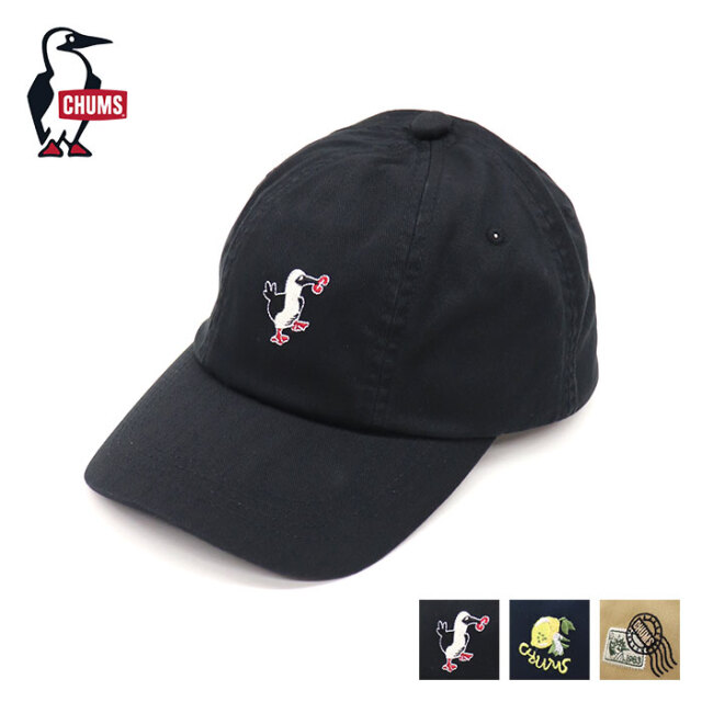 CHUMS チャムス Booby Pilot CCHUMS チャムス Bush Pilot Cap