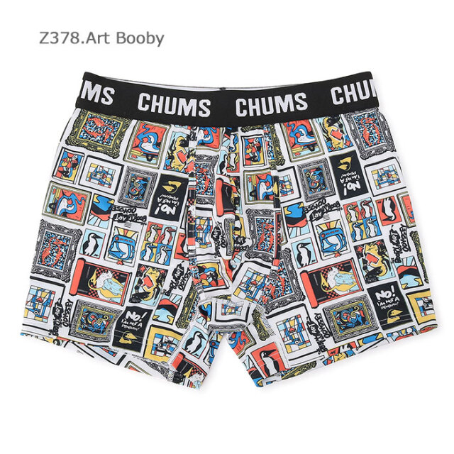 CHUMS,チャムス,アンダーウェア,CH09-1339