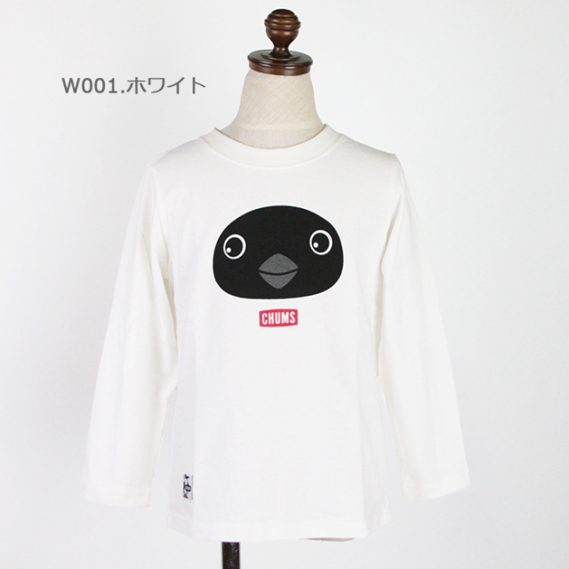 CHUMS,チャムス,長袖Tシャツ,CH21-1165