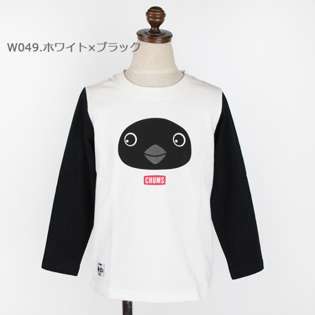 CHUMS,チャムス,長袖Tシャツ,CH21-1165