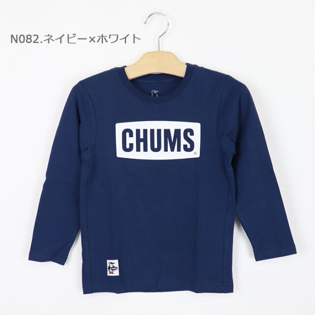 ちゃむ アシンメトリー ロゴ入り クロップド丈 ブラトップ