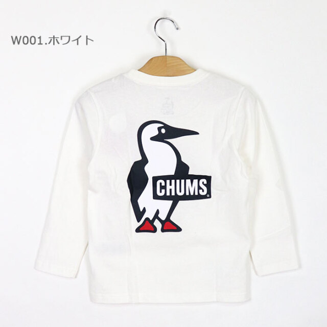CHUMS,チャムス,キッズTシャツ