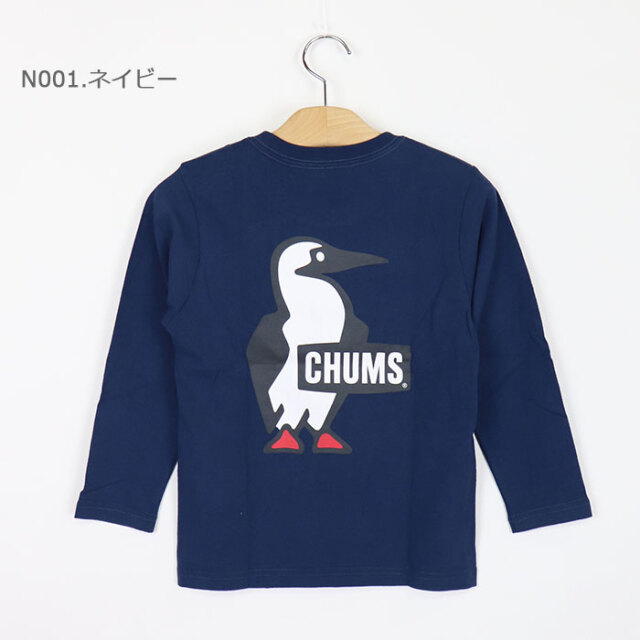CHUMS,チャムス,キッズTシャツ