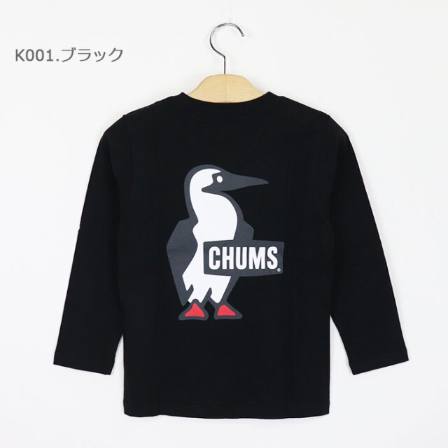 CHUMS,チャムス,キッズTシャツ