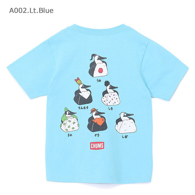 CHUMS チャムス キッズ Kids Booby Onigiri Friends T-Shirt キッズブービーオニギリフレンズTシャツ CH21-1444