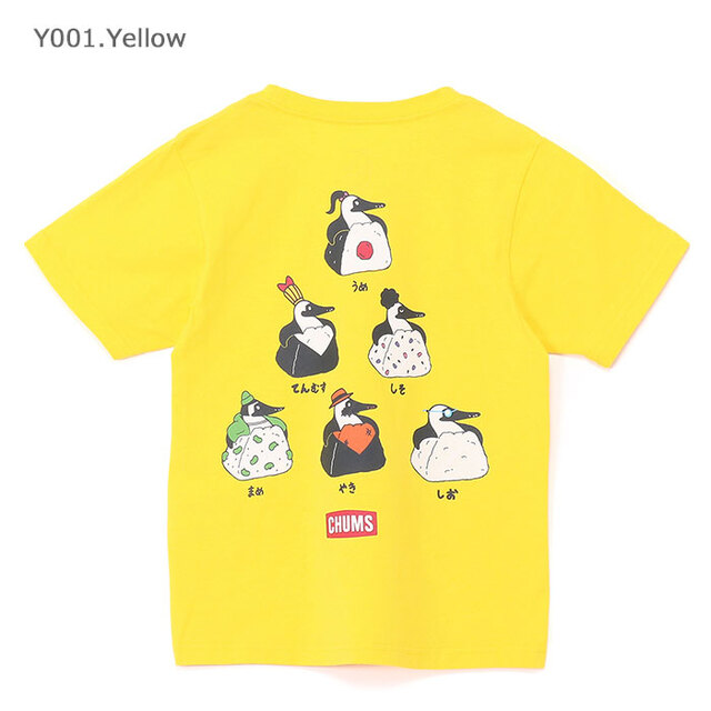 CHUMS チャムス キッズ Kids Booby Onigiri Friends T-Shirt キッズブービーオニギリフレンズTシャツ CH21-1444