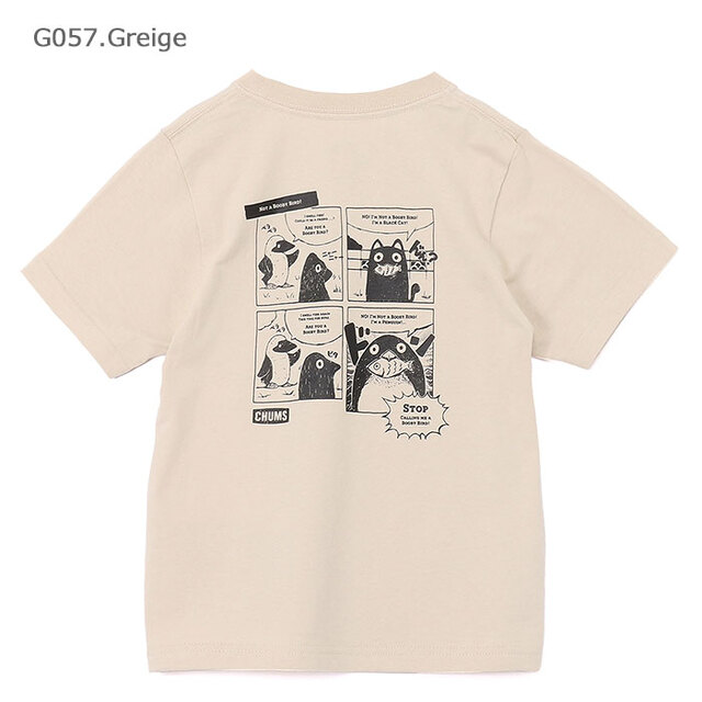 CHUMS チャムス キッズ Kids Not a Booby Bird! T-Shirt キッズノットアブービーバード！Tシャツ CH21-1446