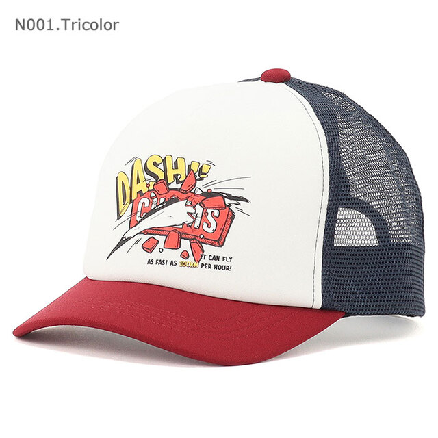 CHUMS チャムス キッズ Kids CHUMS Trucker Cap キッズチャムストラッカーキャップ CH25-1085