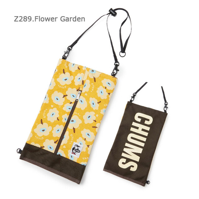 シェイクボックス+カバーセット　チャコールグレー CHUMS チャムス Box Tissue Cover Sweat Nylon ボックス