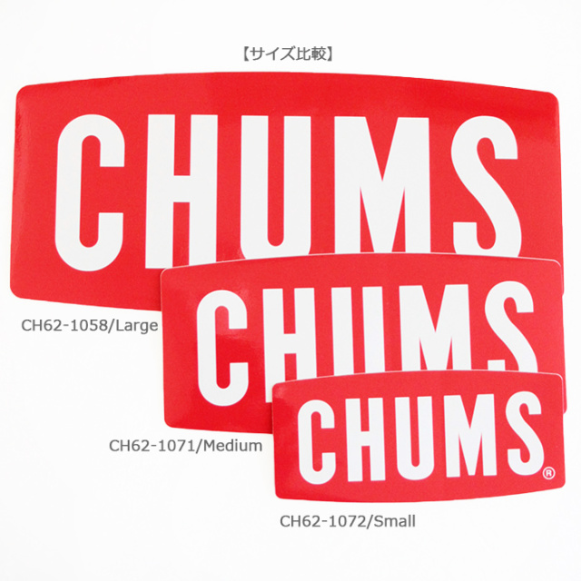 CHUMS チャムス　Sticker CHUMS Logo Large ロゴステッカー　ラージ　CH62-1058