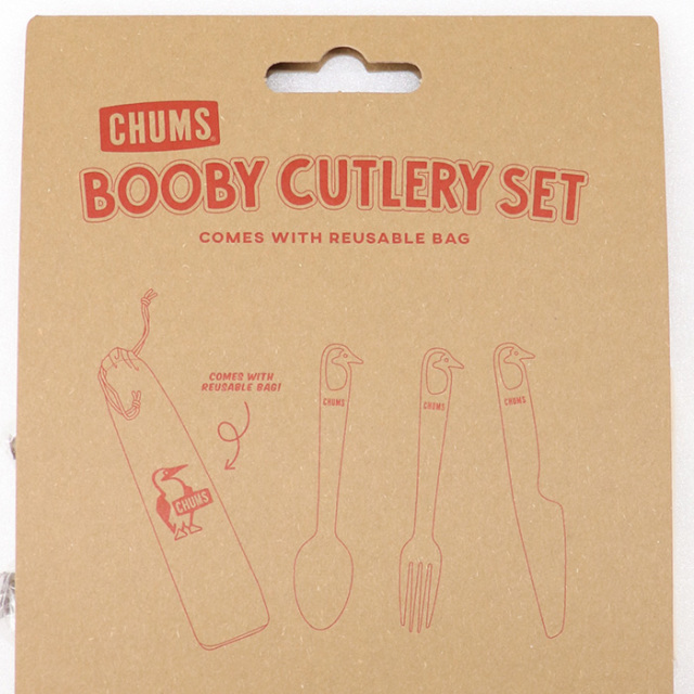 高い素材 チャムス トライポッド CH62-1213 zlote-arkady.pl