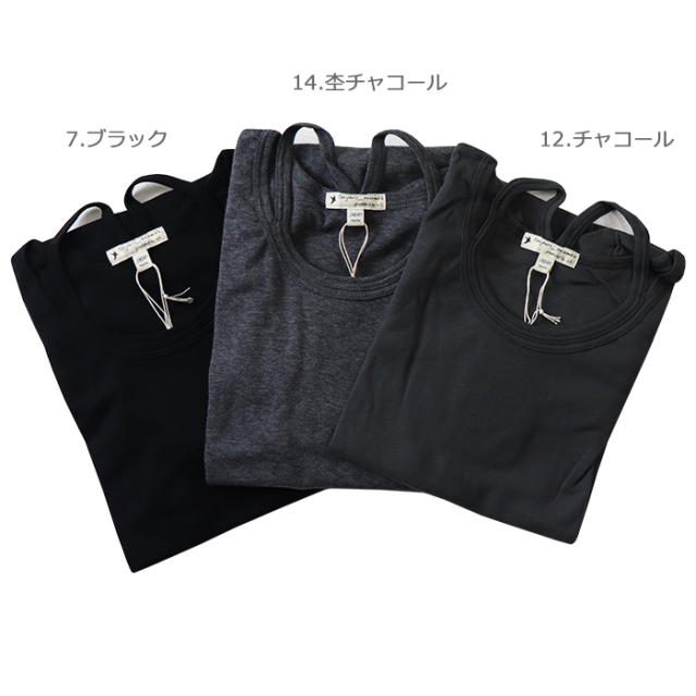 toujours ensemble トゥジュールアンサンブル　 レディース  スーピマフライスバインダー　CS910