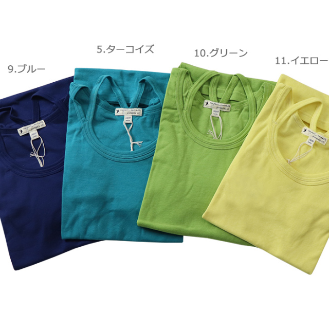 toujours ensemble トゥジュールアンサンブル　 レディース  スーピマフライスバインダー　CS910