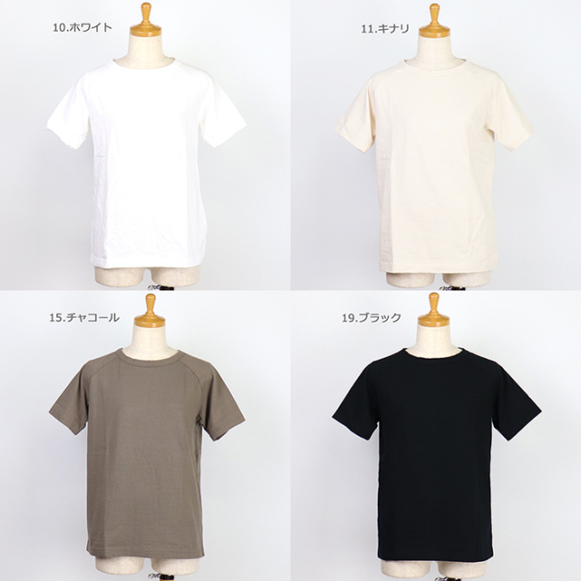 Dana Faneuil ダナファヌル　 レディース  ムラ糸天竺 半袖カットソーTシャツ　D-5616205A