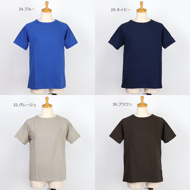 Dana Faneuil ダナファヌル　 レディース  ムラ糸天竺 半袖カットソーTシャツ　D-5616205A