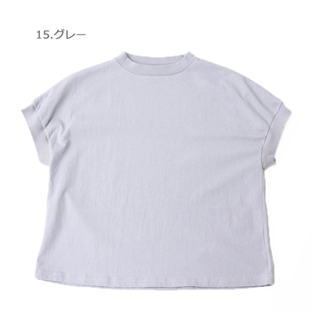 Dana Faneuil ダナファヌル レディース 空紡糸天竺フレンチスリーブ 半袖Tシャツ D-5624205